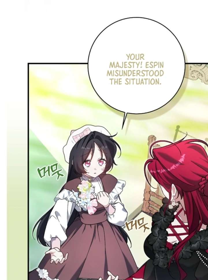 I Thought I Was The Main Character Chapter 7 - Page 19