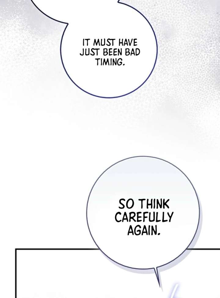 I Thought I Was The Main Character Chapter 7 - Page 22