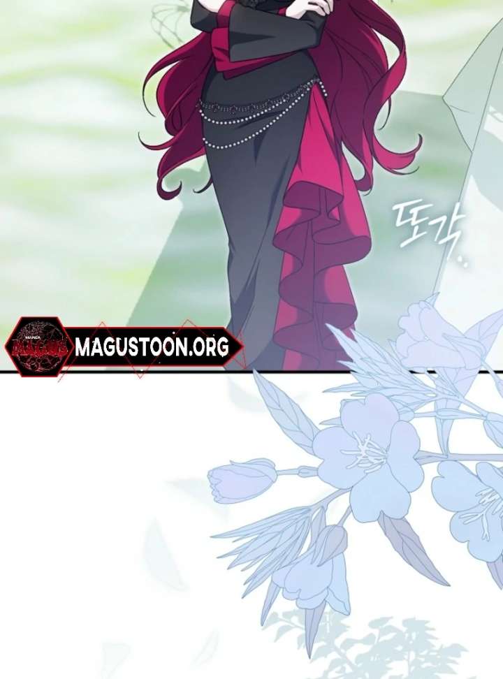 I Thought I Was The Main Character Chapter 7 - Page 32