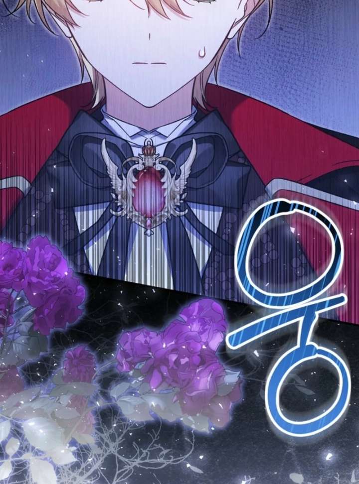 I Thought I Was The Main Character Chapter 7 - Page 42