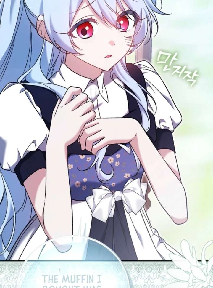 I Thought I Was The Main Character Chapter 7 - Page 63