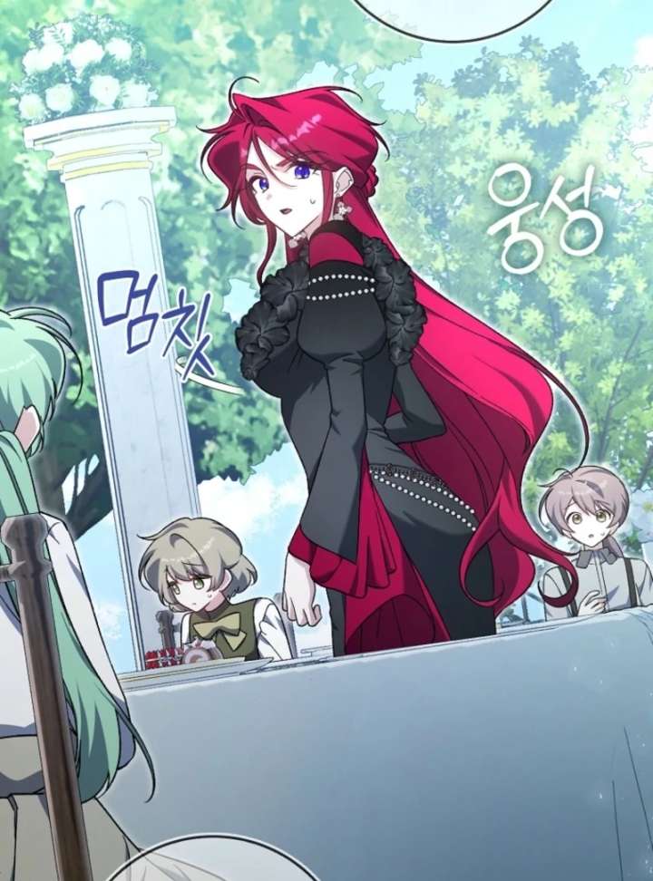 I Thought I Was The Main Character Chapter 7 - Page 70