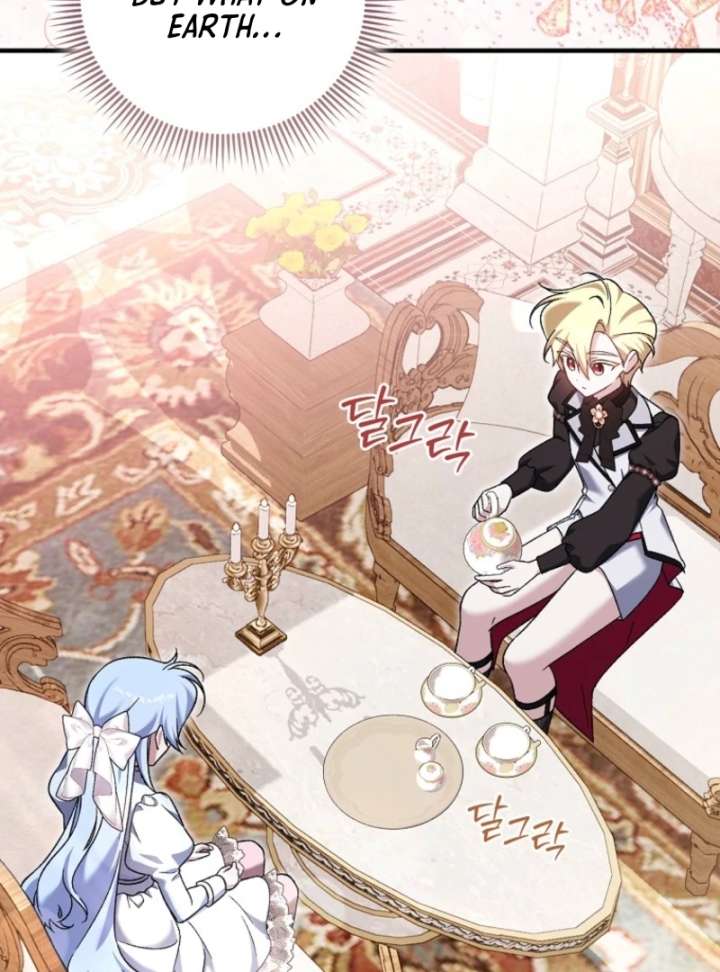 I Thought I Was The Main Character Chapter 7 - Page 91