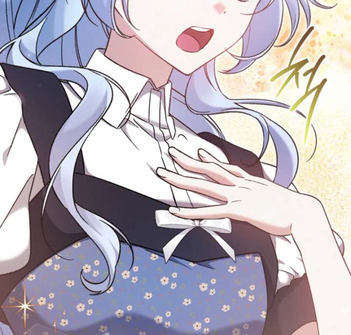 I Thought I Was The Main Character Chapter 8 - Page 116