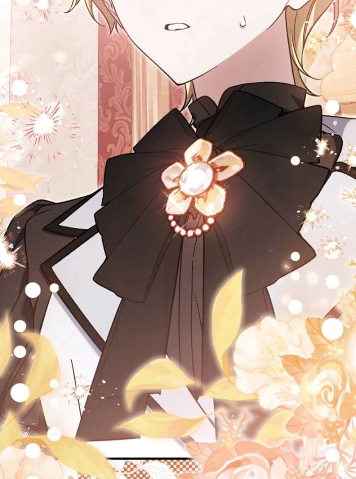 I Thought I Was The Main Character Chapter 8 - Page 12