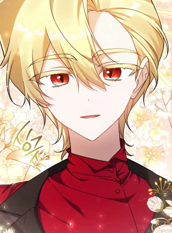 I Thought I Was The Main Character Chapter 8 - Page 131