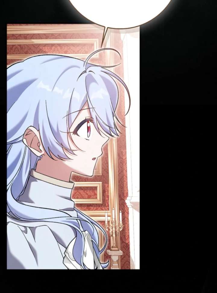 I Thought I Was The Main Character Chapter 8 - Page 21