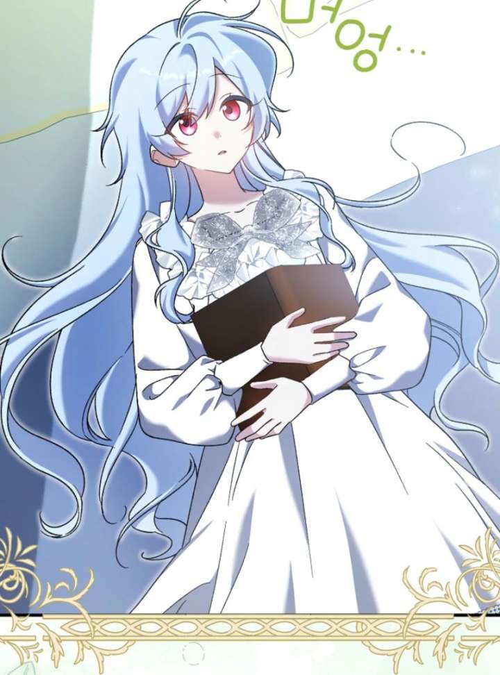 I Thought I Was The Main Character Chapter 8 - Page 4