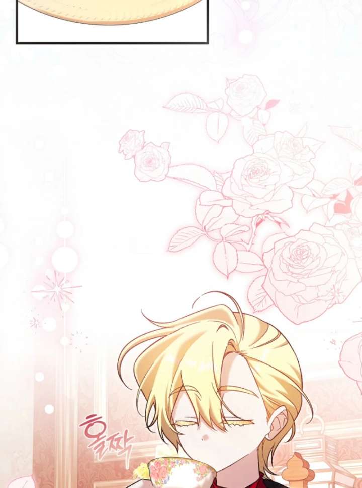 I Thought I Was The Main Character Chapter 8 - Page 68