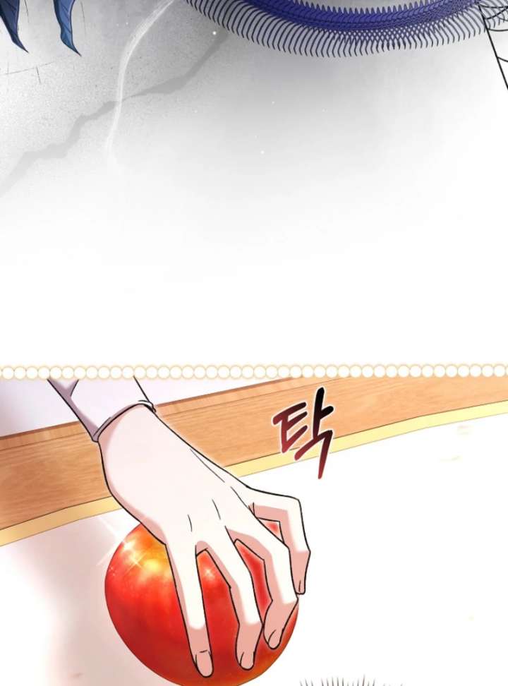 I Thought I Was The Main Character Chapter 9 - Page 106