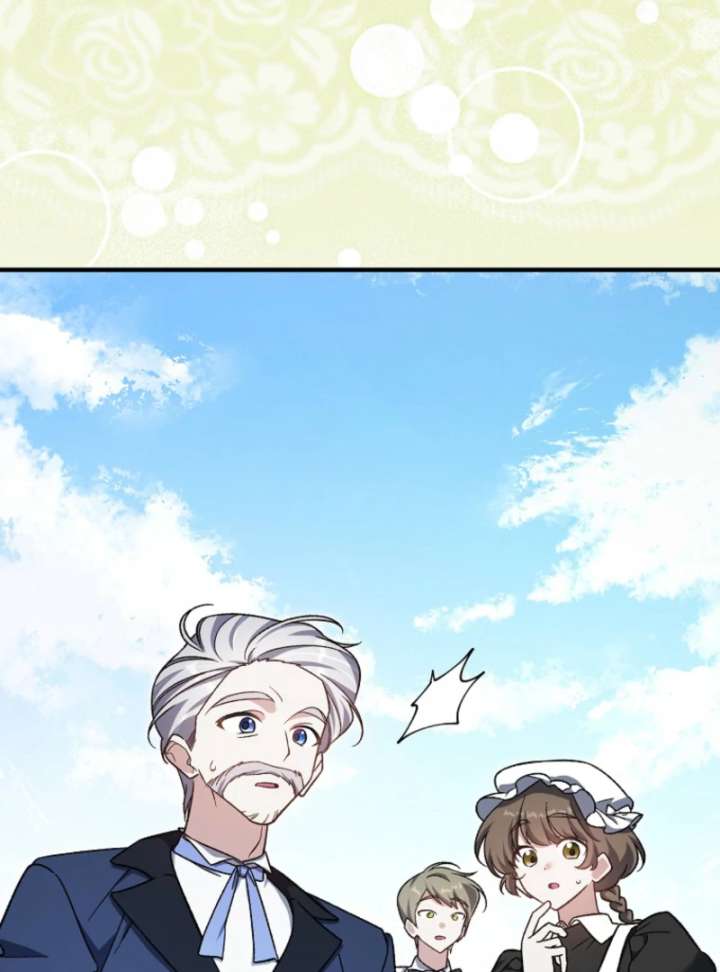 I Thought I Was The Main Character Chapter 9 - Page 126