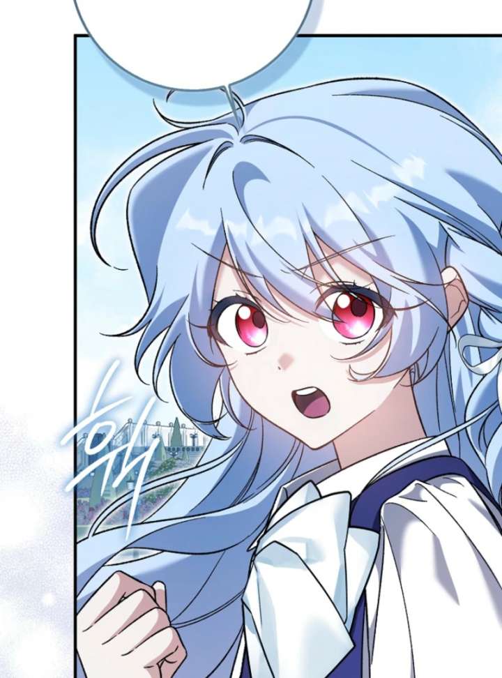 I Thought I Was The Main Character Chapter 9 - Page 138