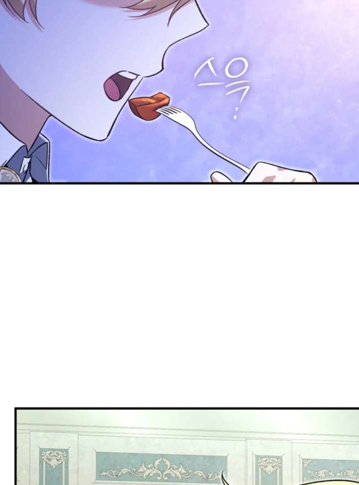 I Thought I Was The Main Character Chapter 9 - Page 153