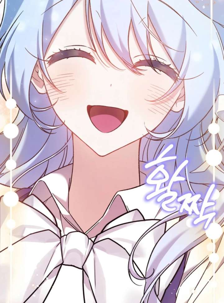 I Thought I Was The Main Character Chapter 9 - Page 171