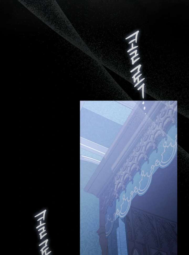 I Thought I Was The Main Character Chapter 9 - Page 180