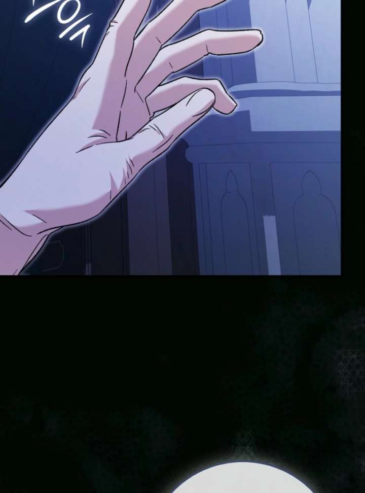 I Thought I Was The Main Character Chapter 9 - Page 185