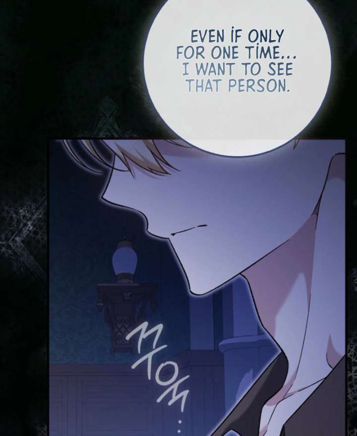 I Thought I Was The Main Character Chapter 9 - Page 186