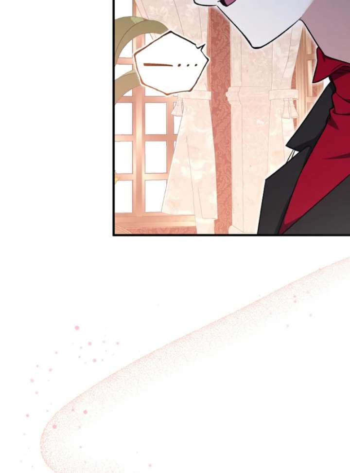 I Thought I Was The Main Character Chapter 9 - Page 21