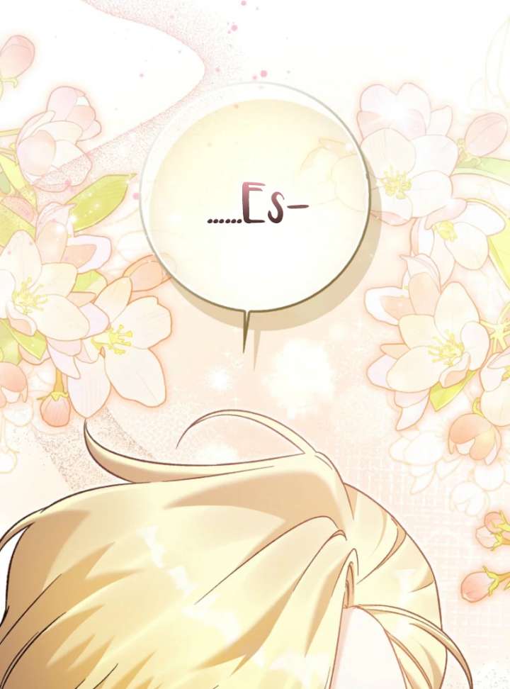 I Thought I Was The Main Character Chapter 9 - Page 22