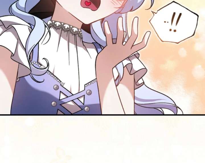 I Thought I Was The Main Character Chapter 9 - Page 26