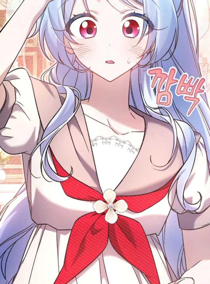 I Thought I Was The Main Character Chapter 9 - Page 54