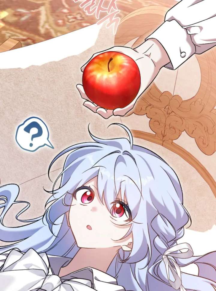 I Thought I Was The Main Character Chapter 9 - Page 82