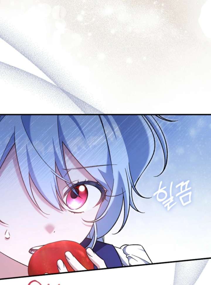 I Thought I Was The Main Character Chapter 9 - Page 89