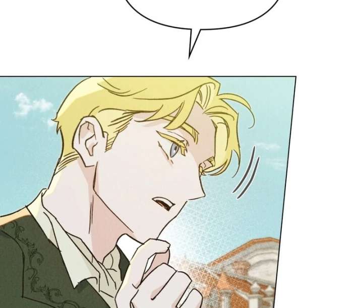 The Butterfly That Swallowed the Mist Chapter 12 - Page 47