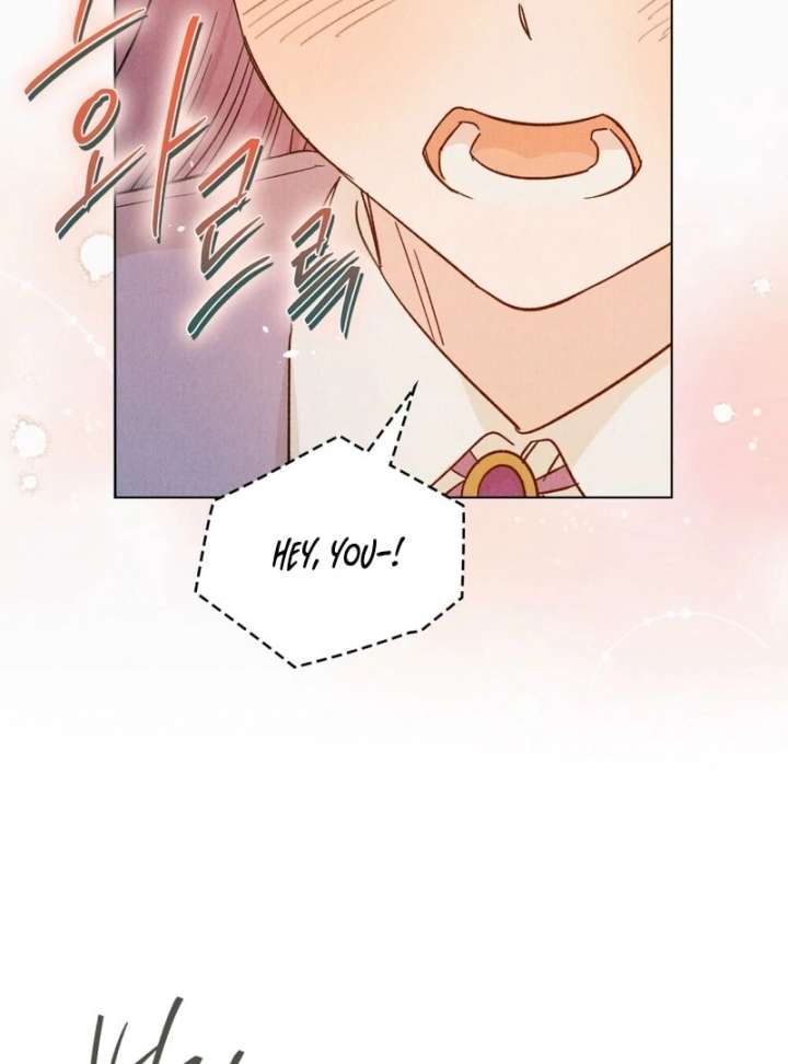 The Butterfly That Swallowed the Mist Chapter 12 - Page 53