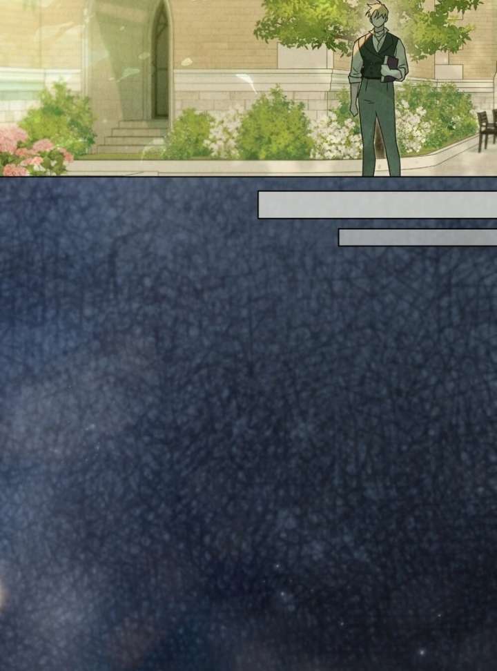 The Butterfly That Swallowed the Mist Chapter 12 - Page 81