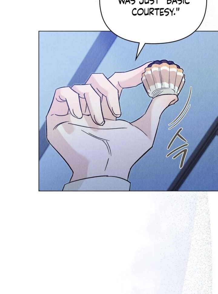 The Butterfly That Swallowed the Mist Chapter 12 - Page 84