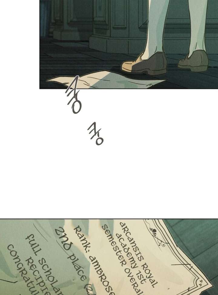 The Butterfly That Swallowed the Mist Chapter 13 - Page 16