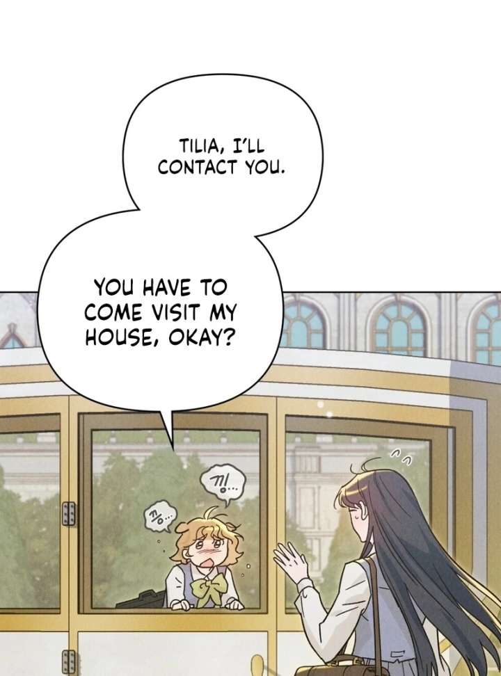 The Butterfly That Swallowed the Mist Chapter 13 - Page 4