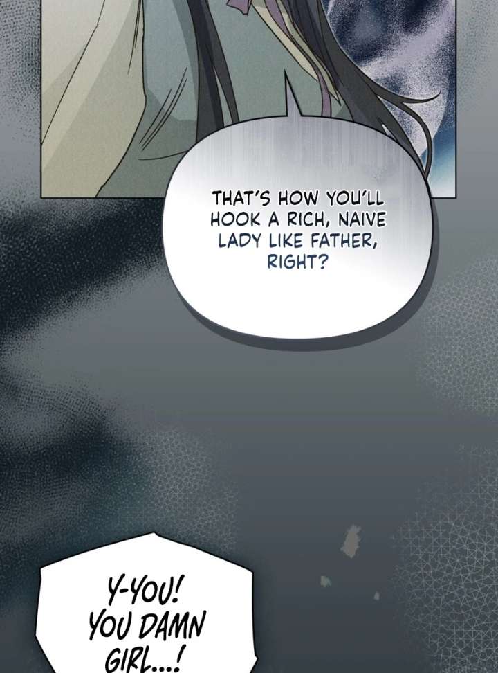 The Butterfly That Swallowed the Mist Chapter 13 - Page 61