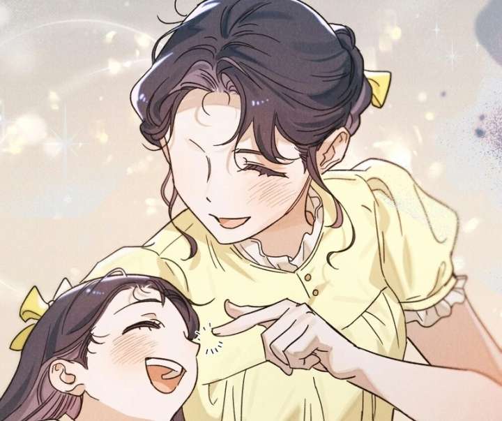 The Butterfly That Swallowed the Mist Chapter 13 - Page 75