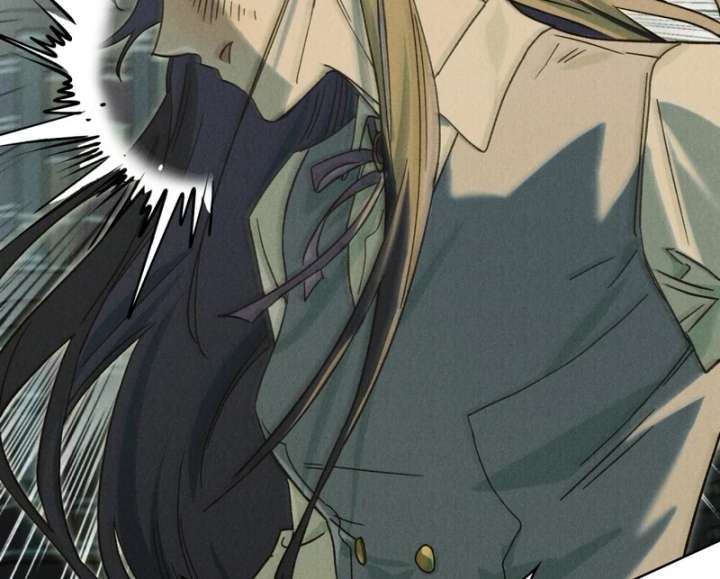 The Butterfly That Swallowed the Mist Chapter 13 - Page 9