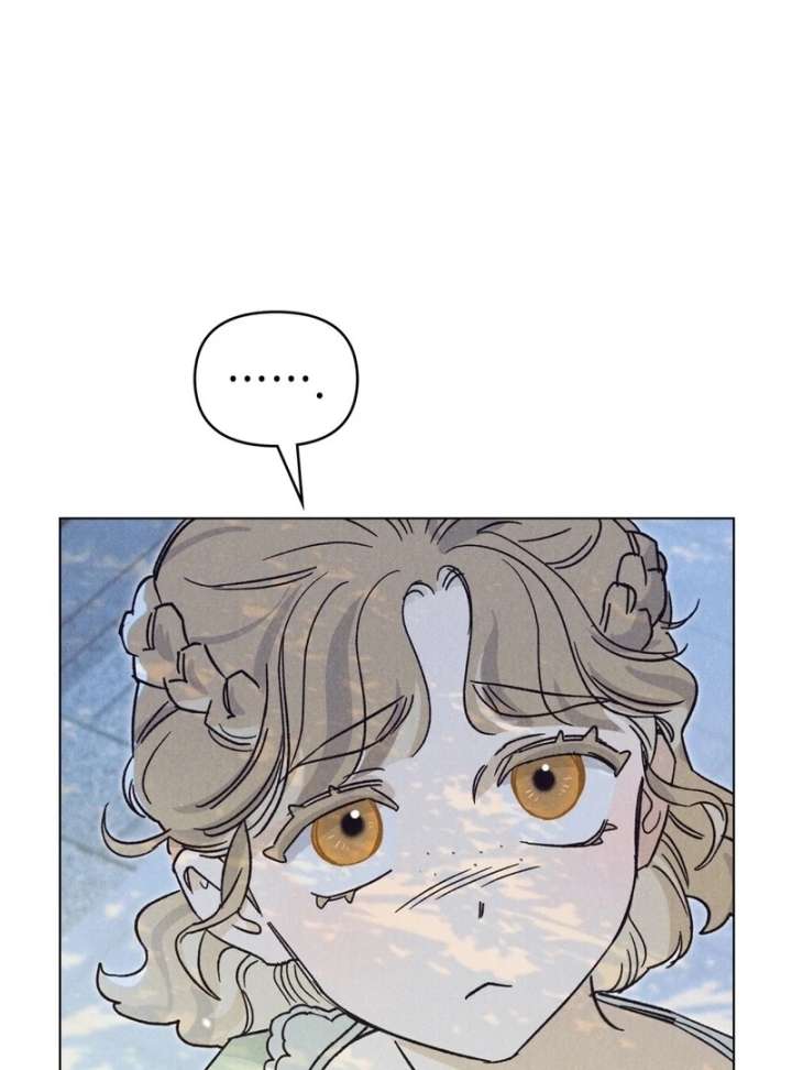 The Butterfly That Swallowed the Mist Chapter 14 - Page 11