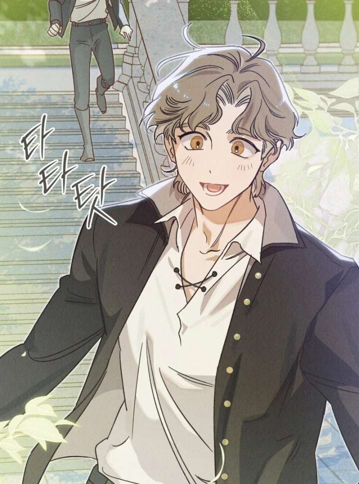 The Butterfly That Swallowed the Mist Chapter 14 - Page 23