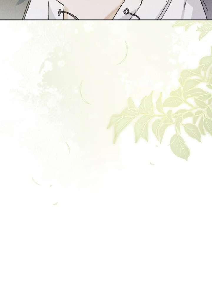 The Butterfly That Swallowed the Mist Chapter 14 - Page 27