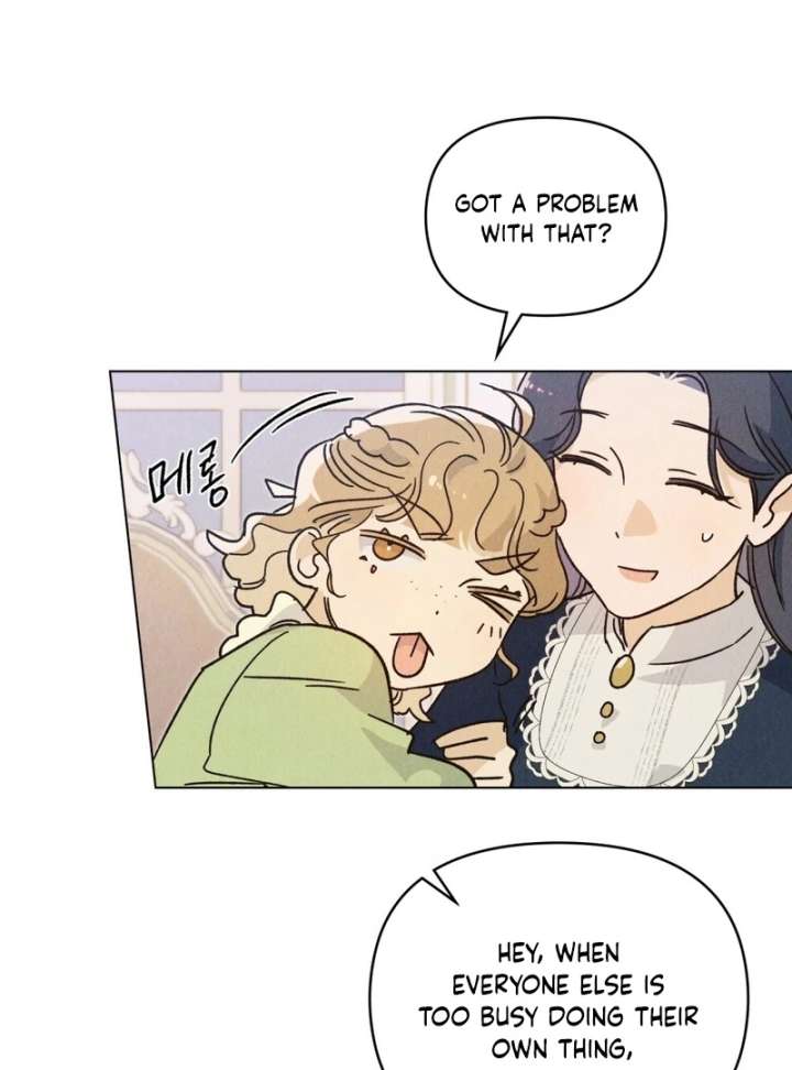 The Butterfly That Swallowed the Mist Chapter 14 - Page 53