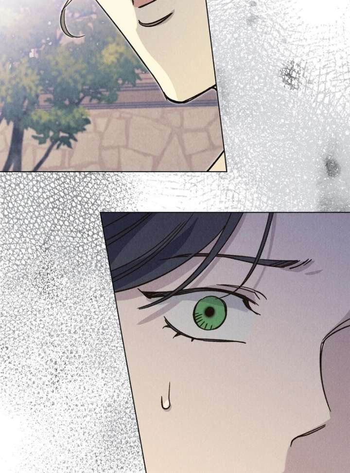 The Butterfly That Swallowed the Mist Chapter 14 - Page 68