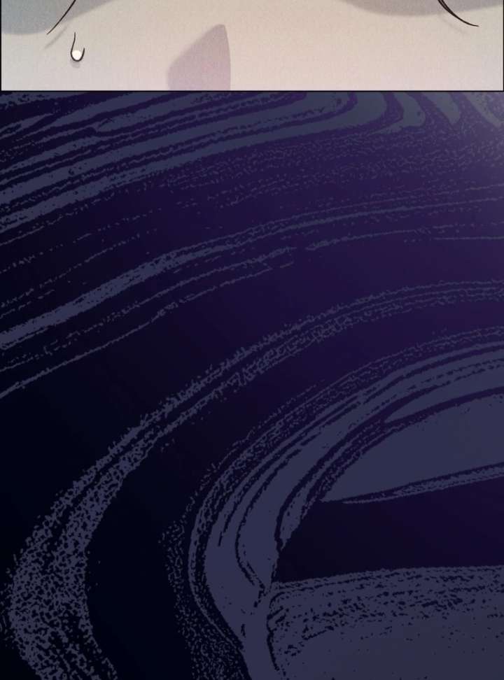 The Butterfly That Swallowed the Mist Chapter 14 - Page 78