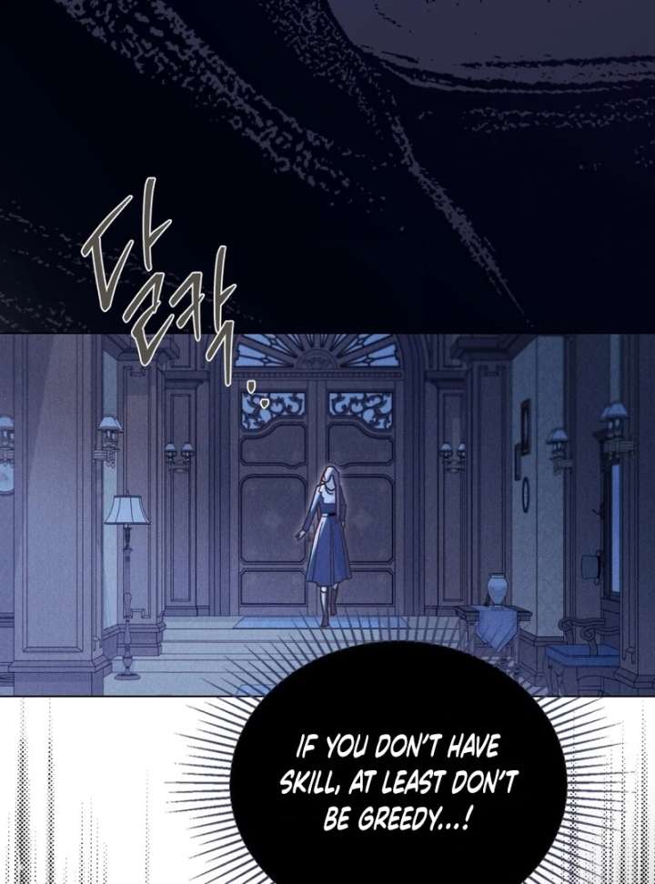 The Butterfly That Swallowed the Mist Chapter 14 - Page 79