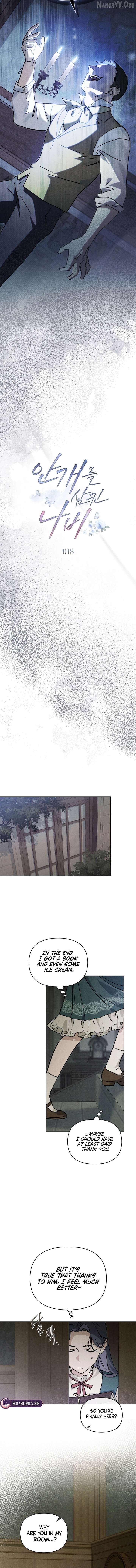 The Butterfly That Swallowed the Mist Chapter 18 - Page 5