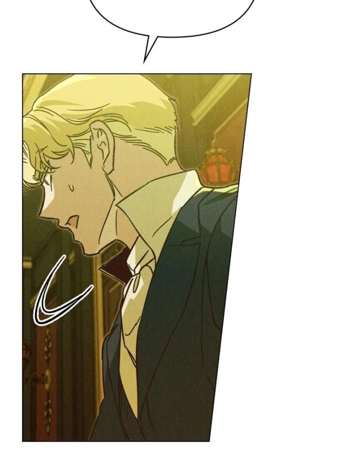 The Butterfly That Swallowed the Mist Chapter 19 - Page 59