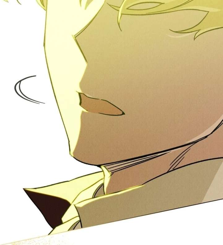 The Butterfly That Swallowed the Mist Chapter 19 - Page 75