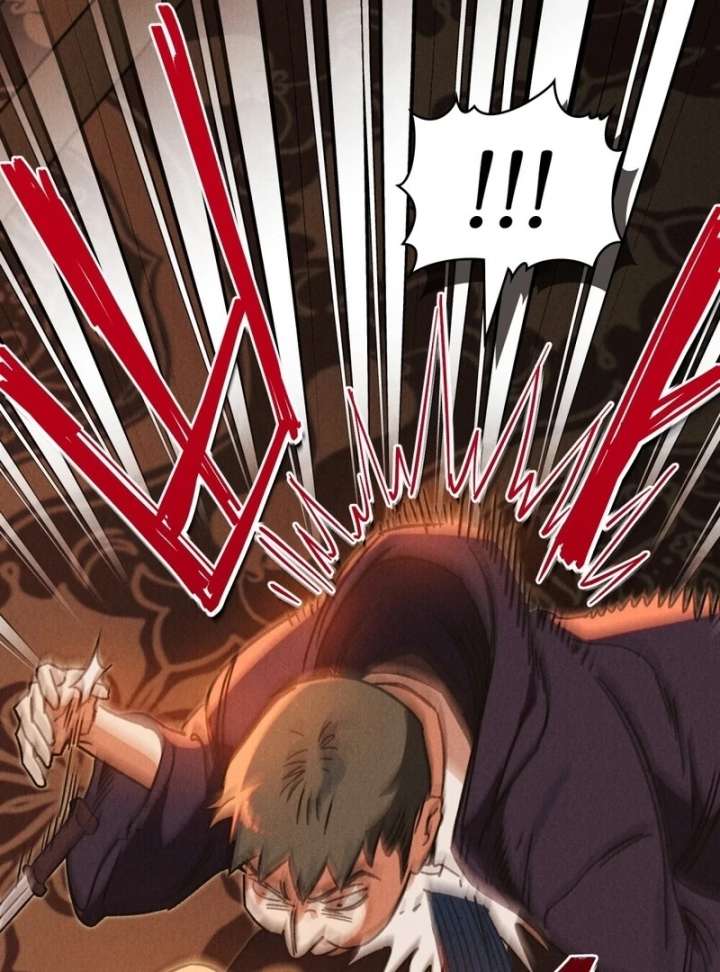 The Butterfly That Swallowed the Mist Chapter 19 - Page 83