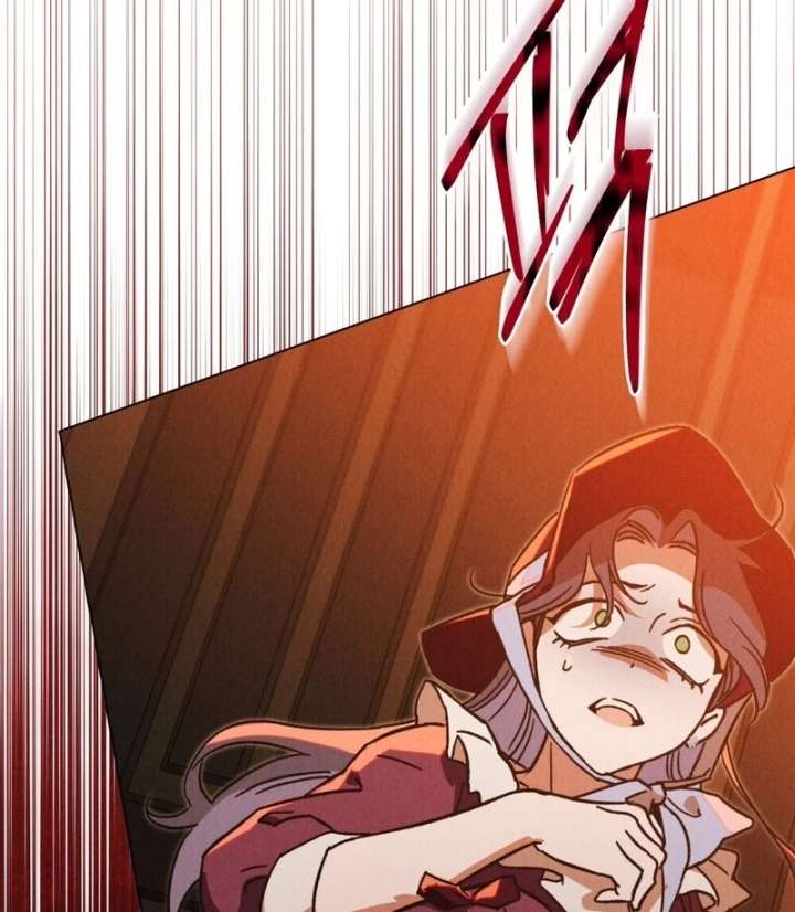 The Butterfly That Swallowed the Mist Chapter 19 - Page 88