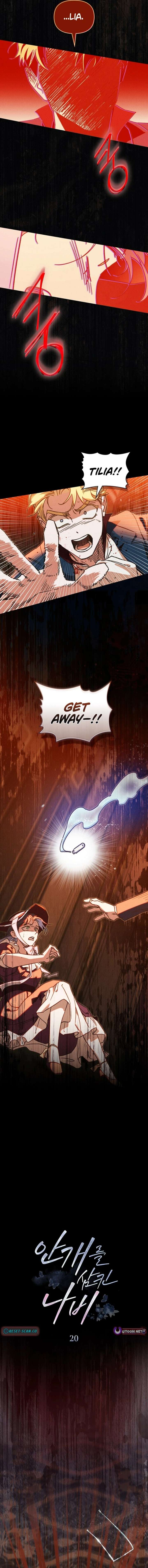 The Butterfly That Swallowed the Mist Chapter 20 - Page 3