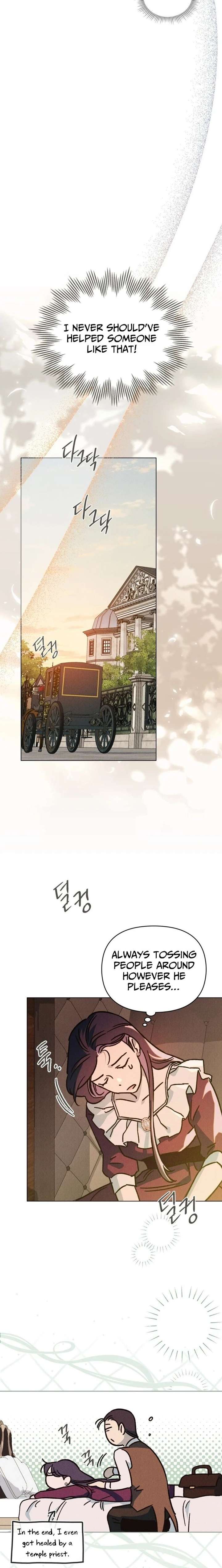 The Butterfly That Swallowed the Mist Chapter 22 - Page 9